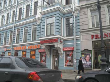 S_Pb_2009 (143)